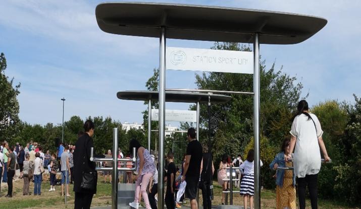 Station Sport Lib de Saint-Priest