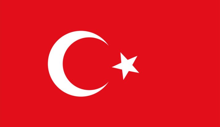 drapeau Turquie