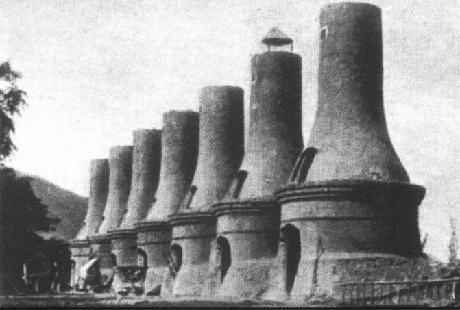 Usine Genevrey-de-Vif (Isère)