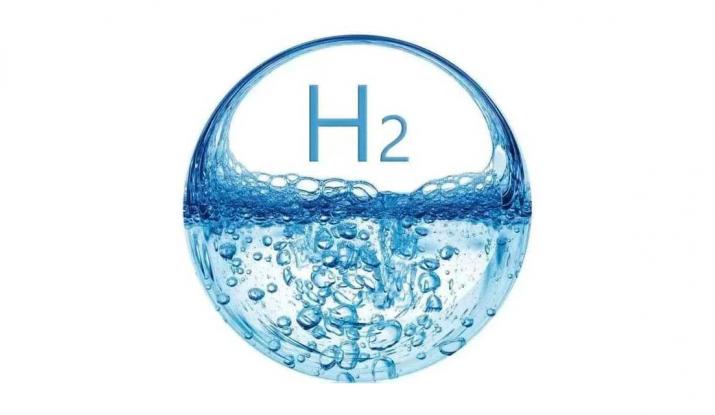 hydrogen 